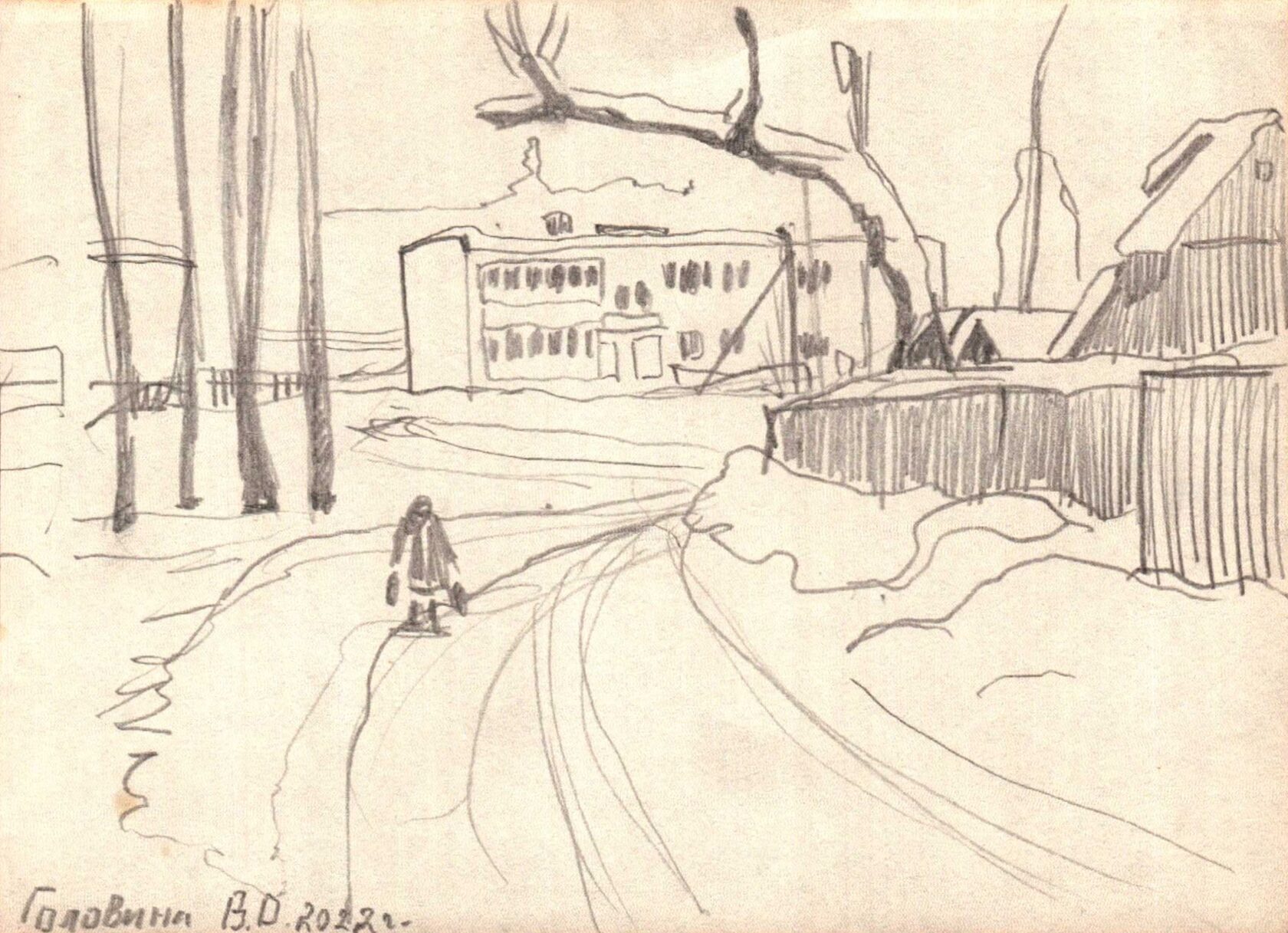 Yubileyny settlement